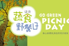 Logo-Gogreen-Picnic-Day-02